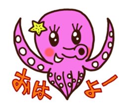 "IKAO & TAKOMI"Kawaii! Squid and Octopus sticker #1471928