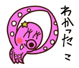 "IKAO & TAKOMI"Kawaii! Squid and Octopus sticker #1471932