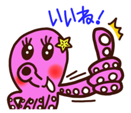 "IKAO & TAKOMI"Kawaii! Squid and Octopus sticker #1471936