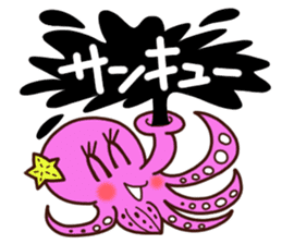 "IKAO & TAKOMI"Kawaii! Squid and Octopus sticker #1471938