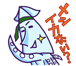 "IKAO & TAKOMI"Kawaii! Squid and Octopus sticker #1471941
