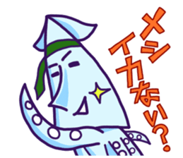 "IKAO & TAKOMI"Kawaii! Squid and Octopus sticker #1471941