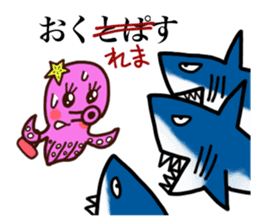 "IKAO & TAKOMI"Kawaii! Squid and Octopus sticker #1471944