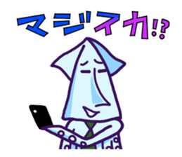 "IKAO & TAKOMI"Kawaii! Squid and Octopus sticker #1471947