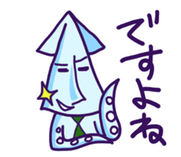 "IKAO & TAKOMI"Kawaii! Squid and Octopus sticker #1471949