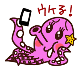 "IKAO & TAKOMI"Kawaii! Squid and Octopus sticker #1471953
