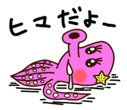 "IKAO & TAKOMI"Kawaii! Squid and Octopus sticker #1471954