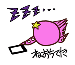 "IKAO & TAKOMI"Kawaii! Squid and Octopus sticker #1471955
