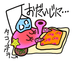 "IKAO & TAKOMI"Kawaii! Squid and Octopus sticker #1471958