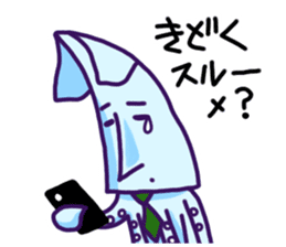 "IKAO & TAKOMI"Kawaii! Squid and Octopus sticker #1471965