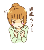 Let's study sticker #1472130