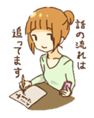 Let's study sticker #1472159