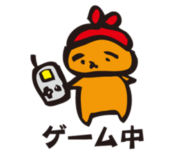 Akabo sticker #1472489