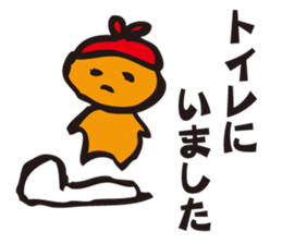 Akabo sticker #1472491