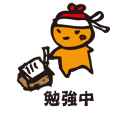 Akabo sticker #1472493