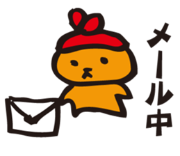 Akabo sticker #1472496