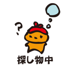 Akabo sticker #1472502