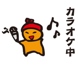 Akabo sticker #1472519