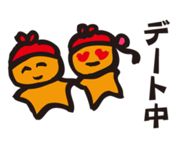 Akabo sticker #1472520