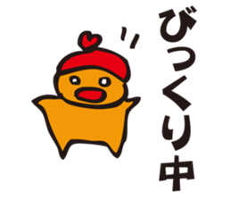 Akabo sticker #1472526