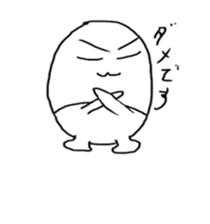 tamatchi sticker #1472570