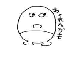 tamatchi sticker #1472573