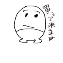 tamatchi sticker #1472574