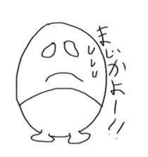 tamatchi sticker #1472593