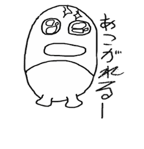 tamatchi sticker #1472595