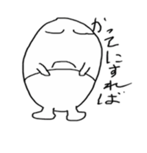 tamatchi sticker #1472600