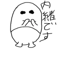 tamatchi sticker #1472605