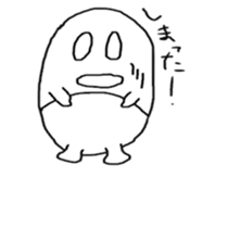 tamatchi sticker #1472606