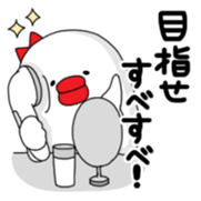 Yarukinashio(unmotivated man) Vol.3 sticker #1472695