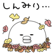 Yarukinashio(unmotivated man) Vol.3 sticker #1472702