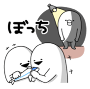 Yarukinashio(unmotivated man) Vol.3 sticker #1472707