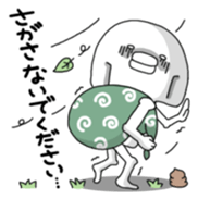 Yarukinashio(unmotivated man) Vol.3 sticker #1472708