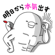 Yarukinashio(unmotivated man) Vol.3 sticker #1472710