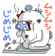 Yarukinashio(unmotivated man) Vol.3 sticker #1472712