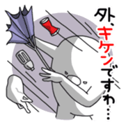 Yarukinashio(unmotivated man) Vol.3 sticker #1472716