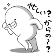 Yarukinashio(unmotivated man) Vol.3 sticker #1472717