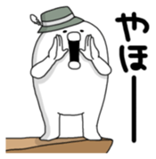 Yarukinashio(unmotivated man) Vol.3 sticker #1472719