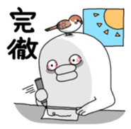 Yarukinashio(unmotivated man) Vol.3 sticker #1472721