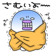 Yarukinashio(unmotivated man) Vol.3 sticker #1472724