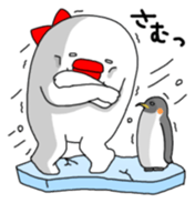 Yarukinashio(unmotivated man) Vol.3 sticker #1472725