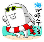 Yarukinashio(unmotivated man) Vol.3 sticker #1472727