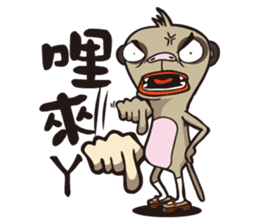 0.5mm Meerkat sticker #1472827