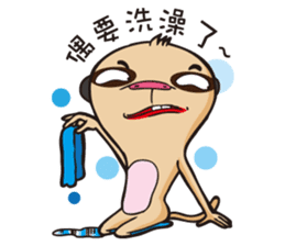 0.5mm Meerkat sticker #1472847