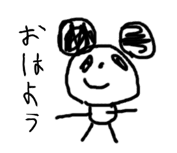 panda-chan sticker sticker #1473008