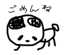 panda-chan sticker sticker #1473013