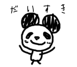 panda-chan sticker sticker #1473022